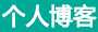 钢城区新闻网